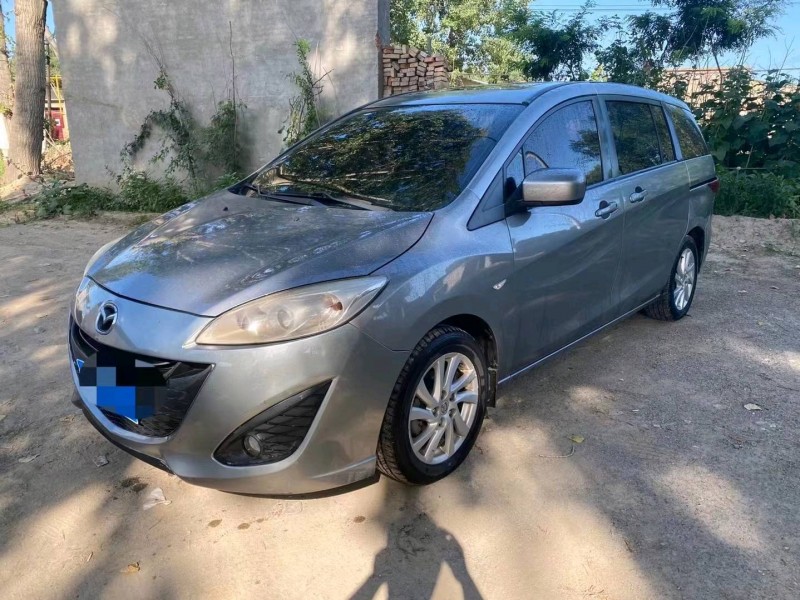 保定11年马自达52