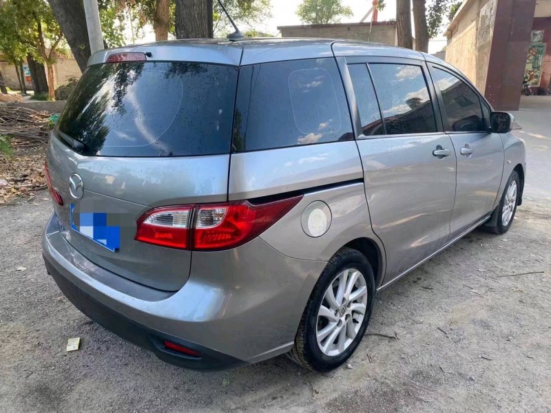 保定11年马自达57