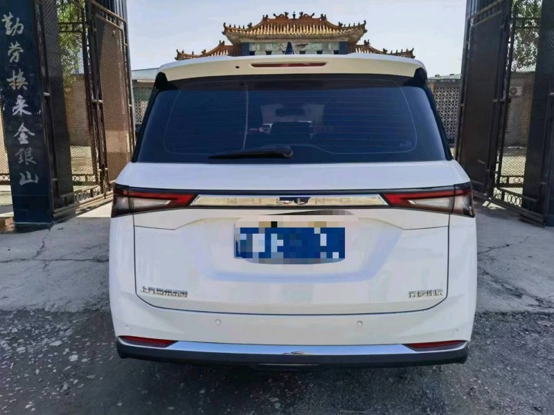 保定22年五菱汽車佳辰9