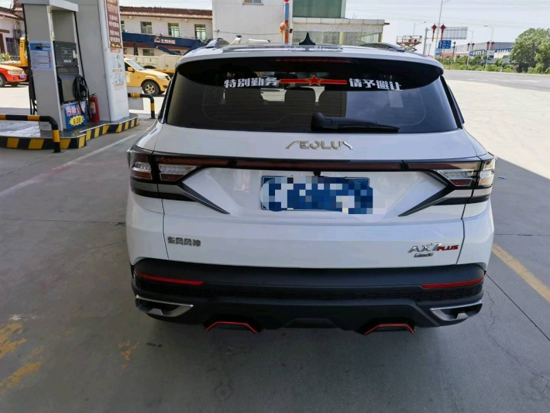 保定22年东风AX7pro8