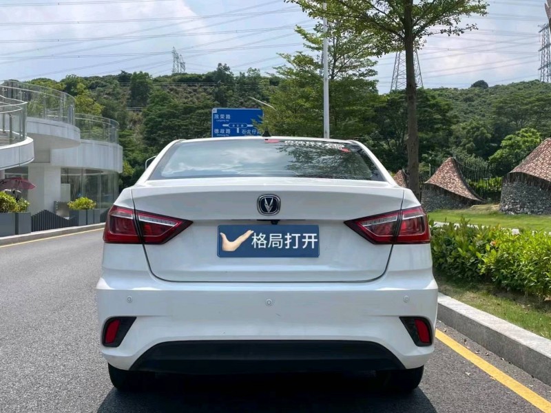 廣州18年長安汽車逸動9