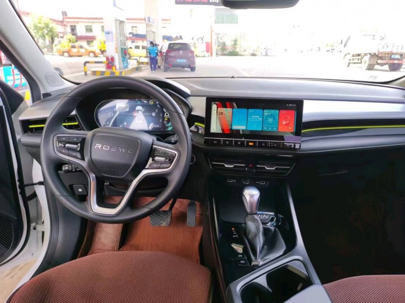 保定21年荣威i57