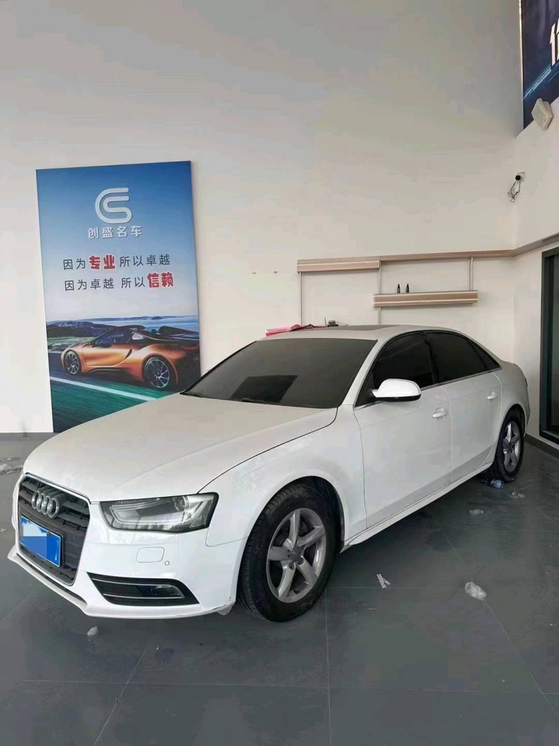 枣庄13年奥迪A4L3