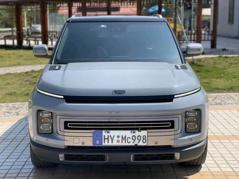 珠海20年吉利icon1