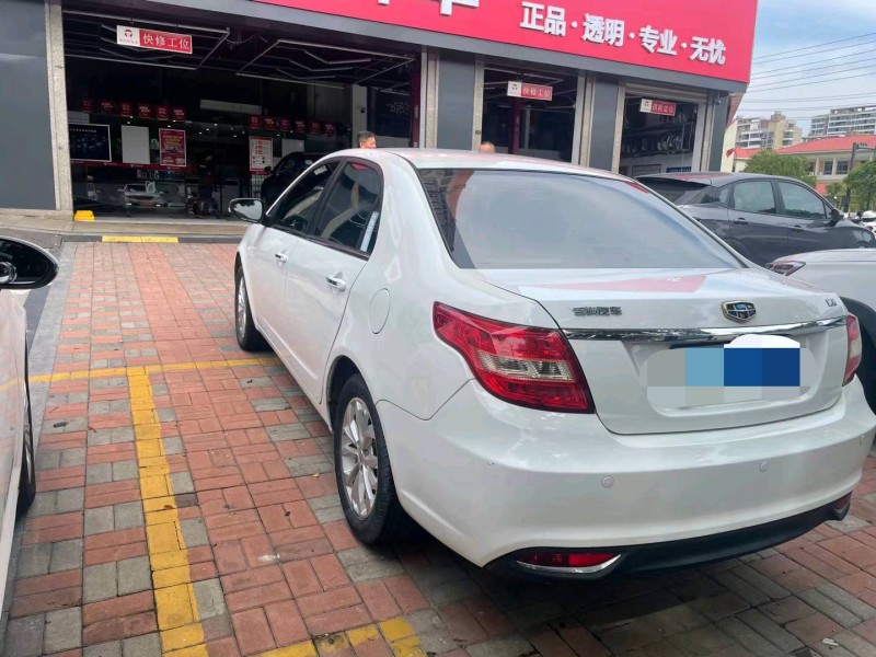 常州16年吉利金刚6
