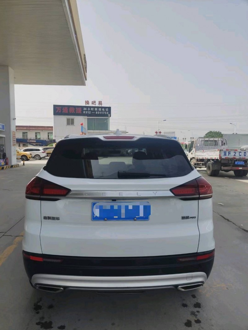 保定20年吉利博越9