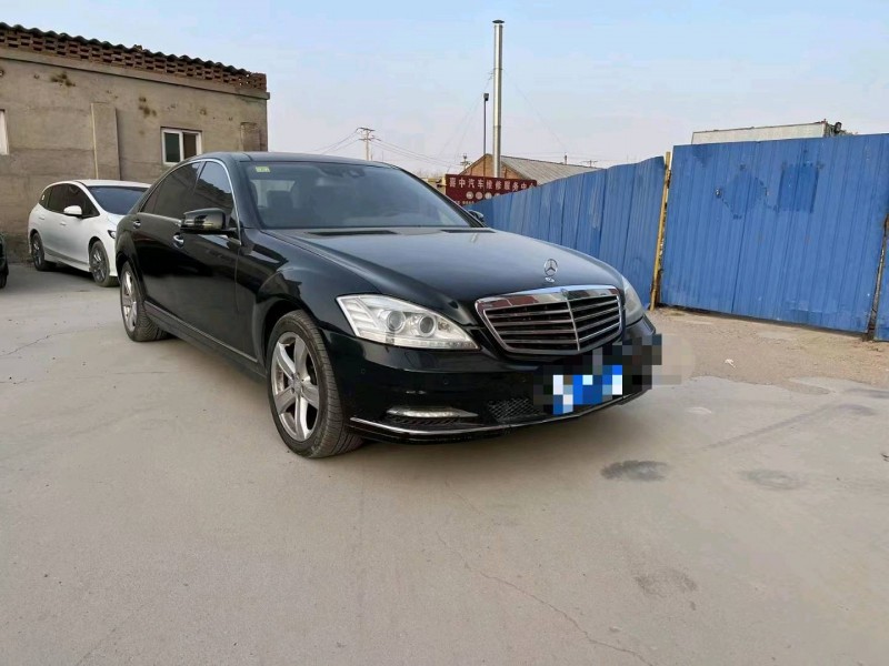 保定11年奔驰S2