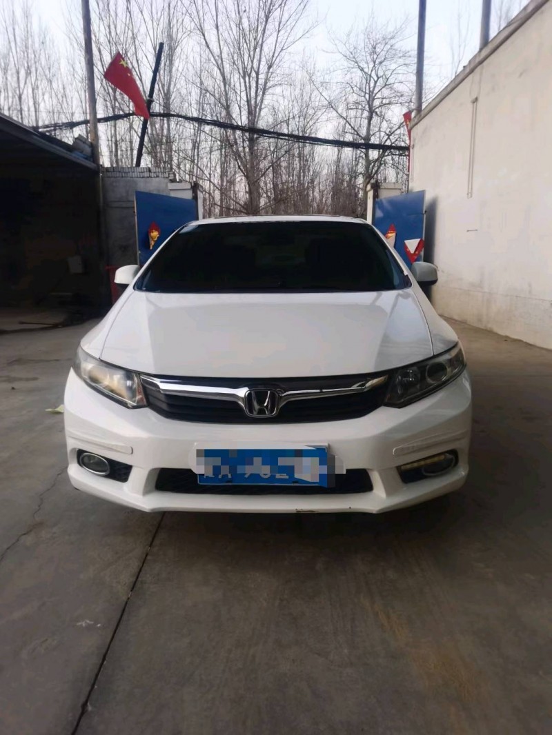 保定14年本田思域1