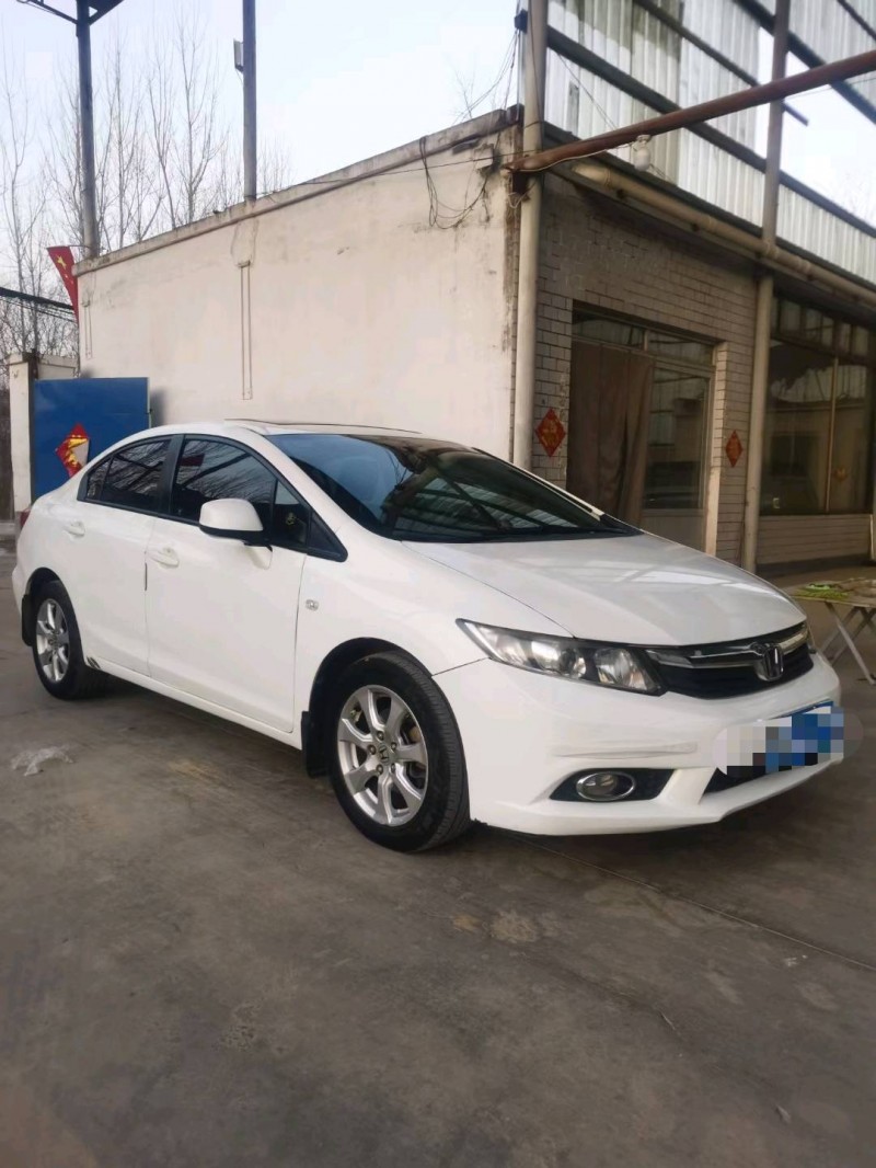 保定14年本田思域2