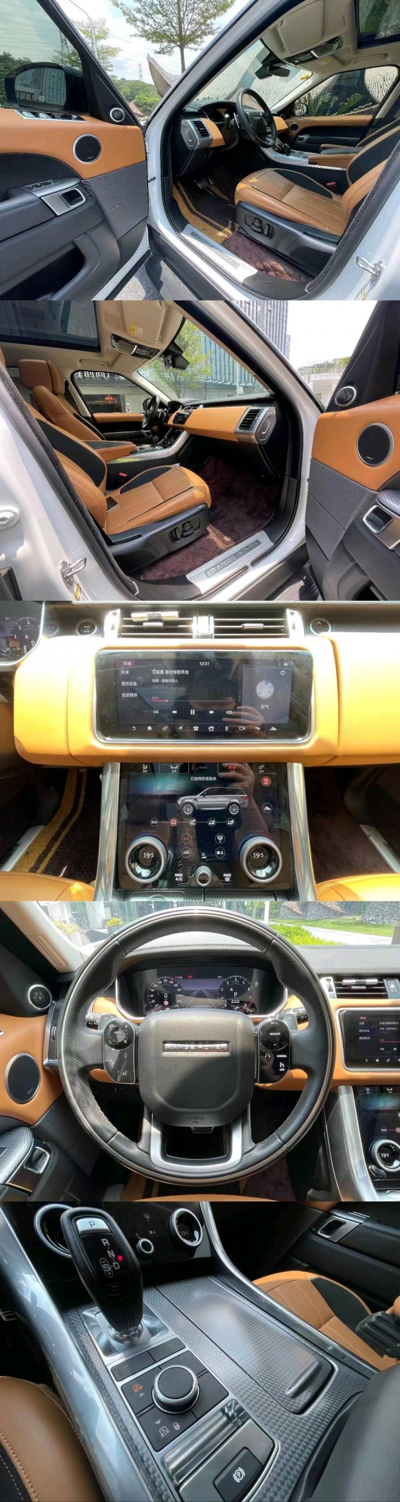 深圳21年路虎揽胜3