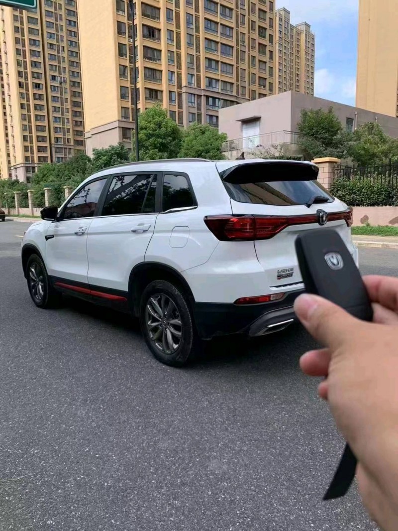 淮南21年長安汽車CS757