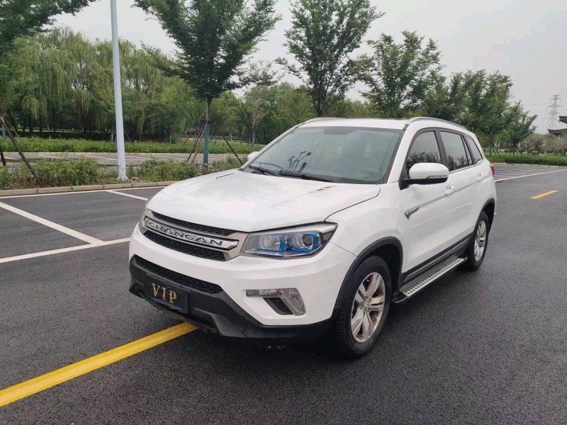 徐州16年長安汽車CS753