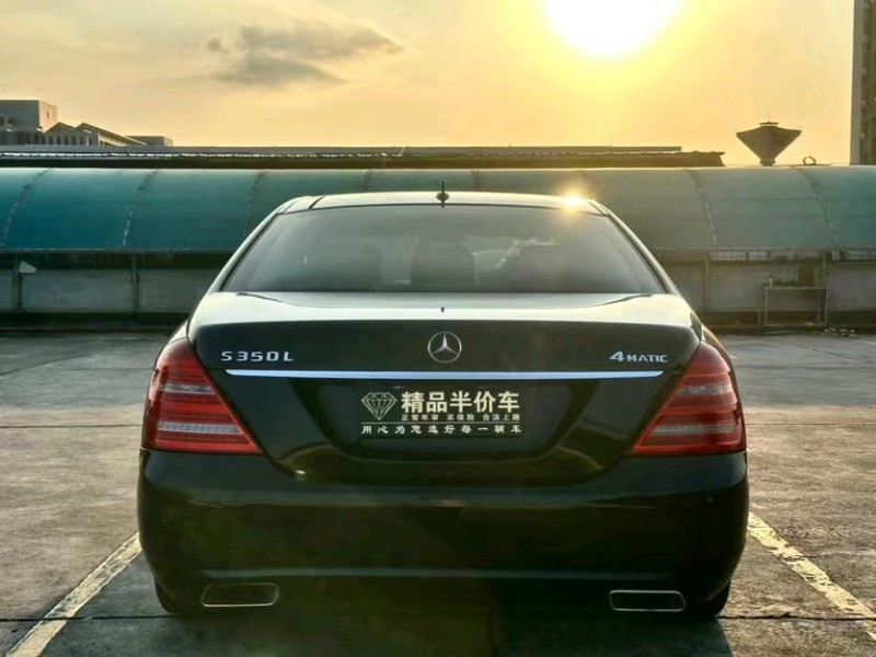 东莞13年奔驰S9