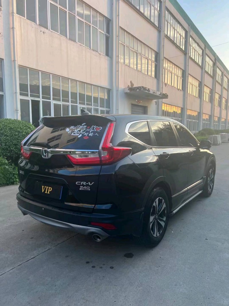 宿迁19年本田CRV8