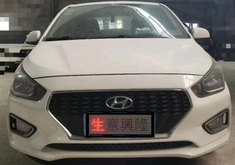 珠海19年现代瑞纳1