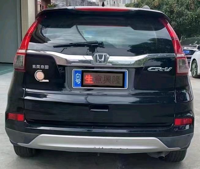 珠海17年本田CRV4