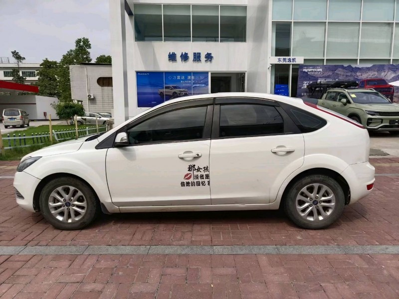 东莞14年福特福克斯4