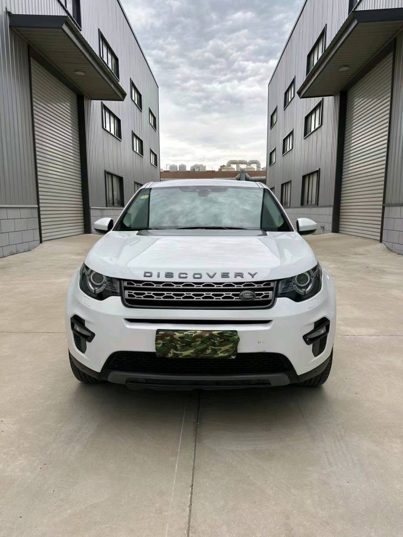 宿迁18年路虎发现神行1