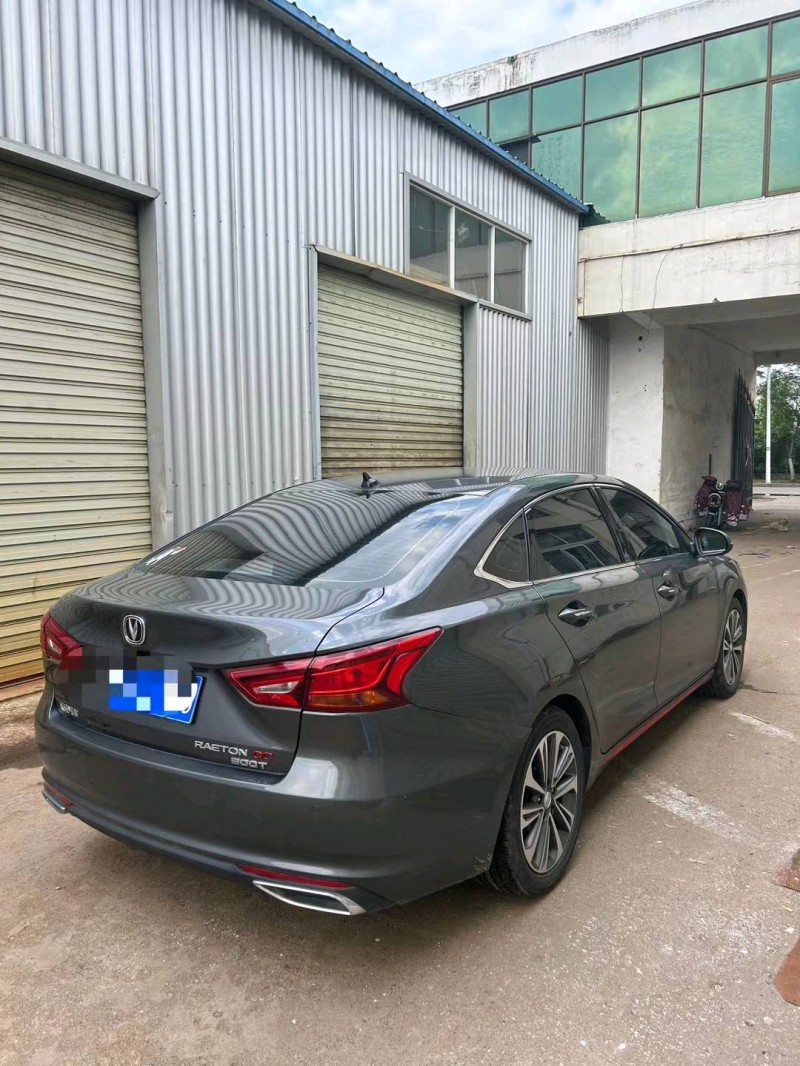 宿遷21年長安汽車銳程CC8