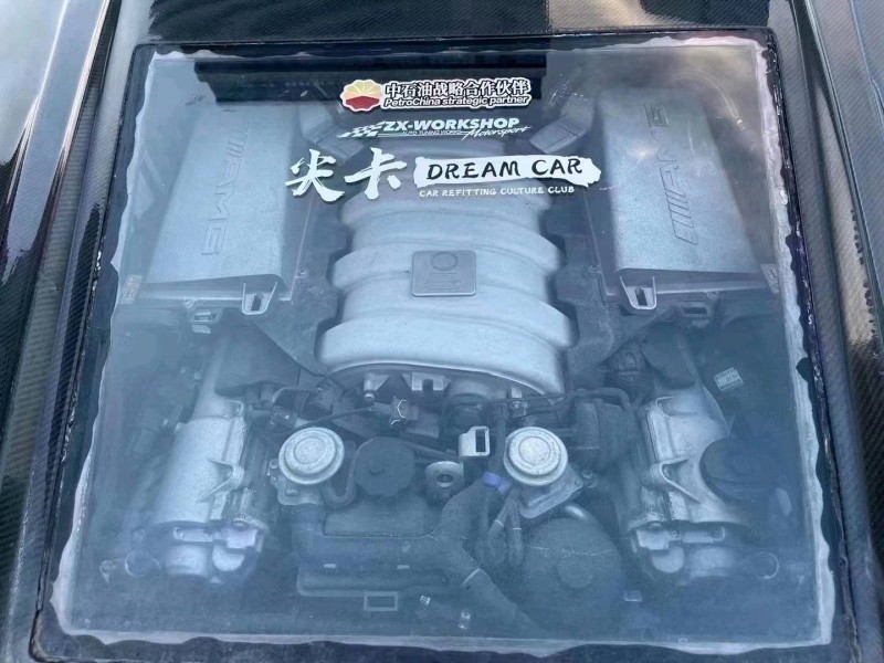 广州10年奔驰C7