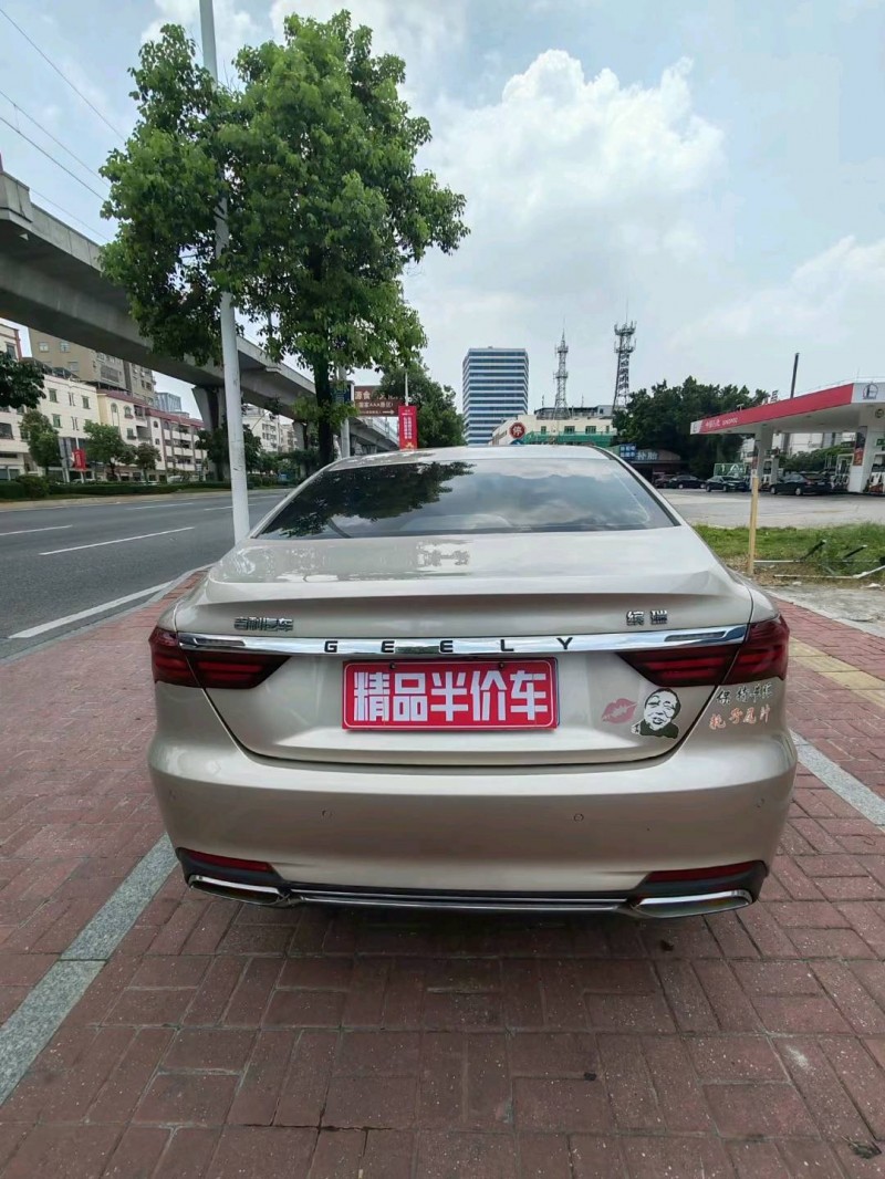 东莞21年吉利缤瑞9