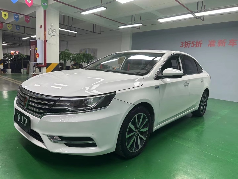 成都18年荣威i63