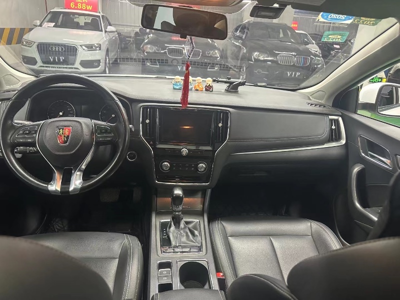 成都18年荣威i64