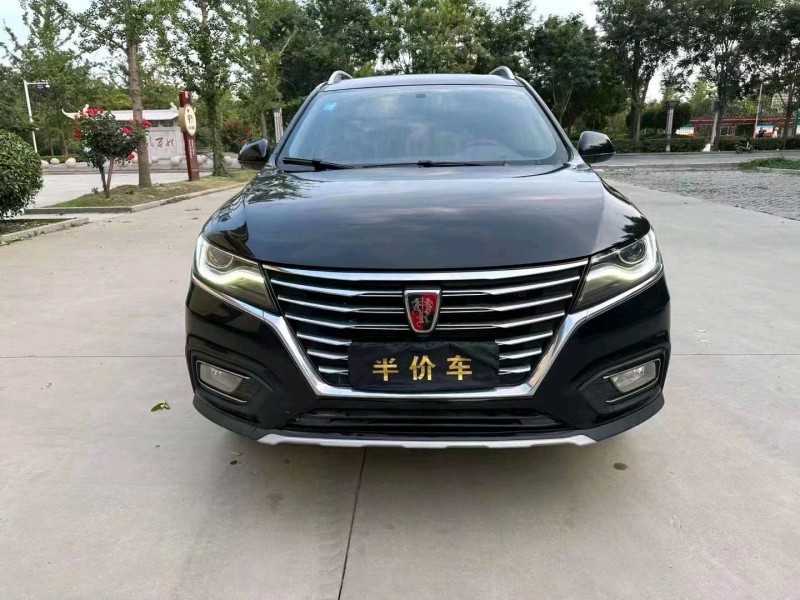 枣庄21年荣威RX51