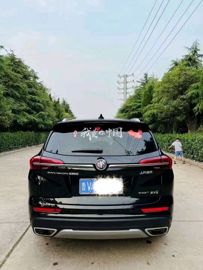 东营21年别克昂科威2