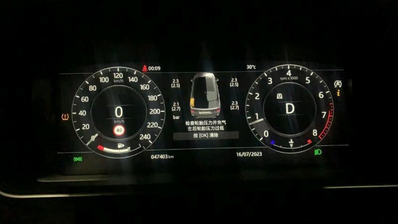 广州20年路虎揽胜运动8