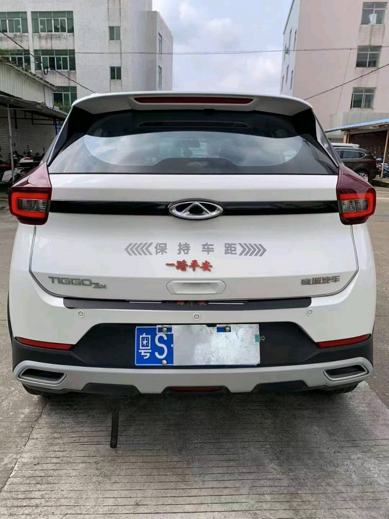 中山21年奇瑞瑞虎3x8