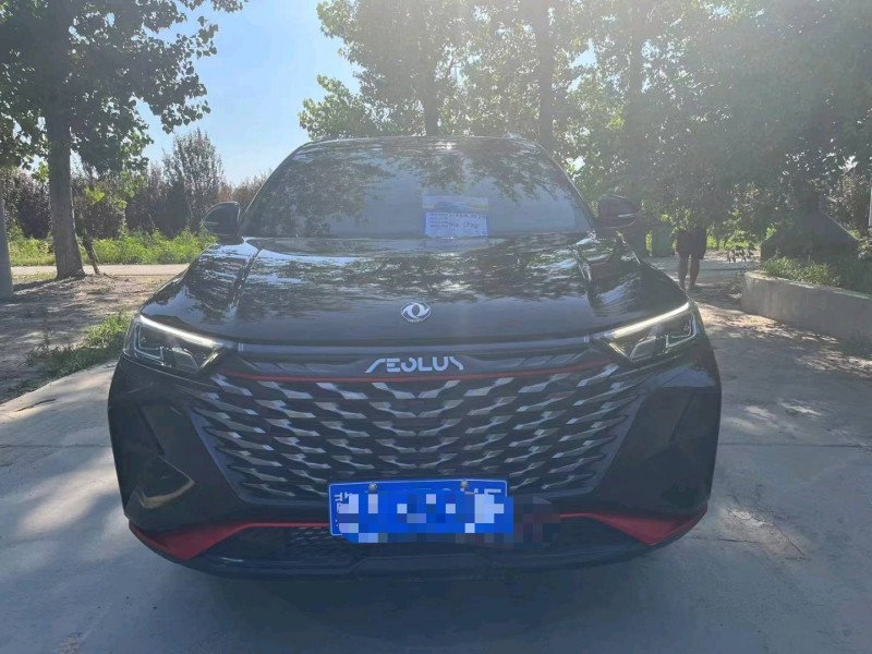 保定22年东风AX7pro1