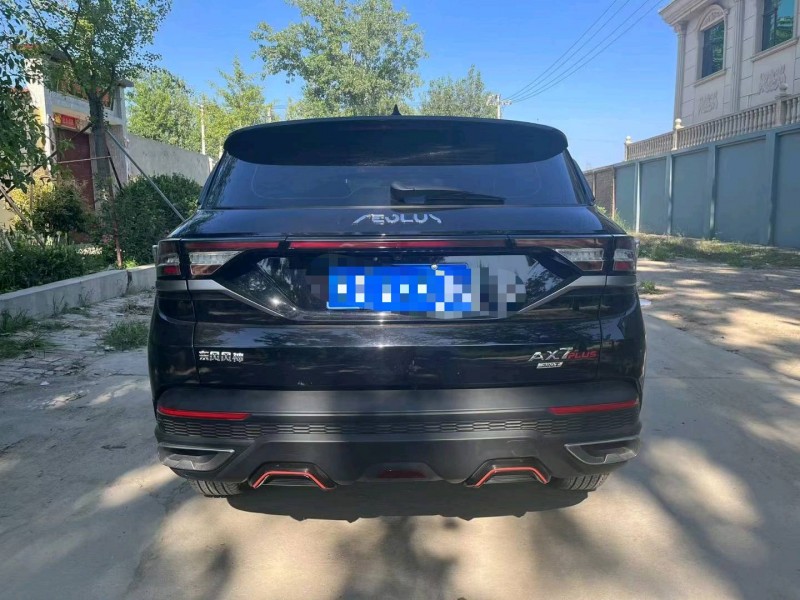 保定22年东风AX7pro9