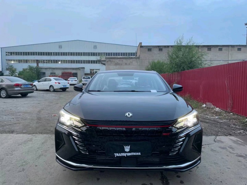 保定23年东风奕炫1