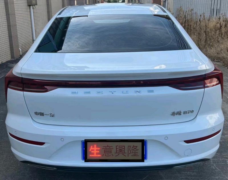 中山22年奔騰B705