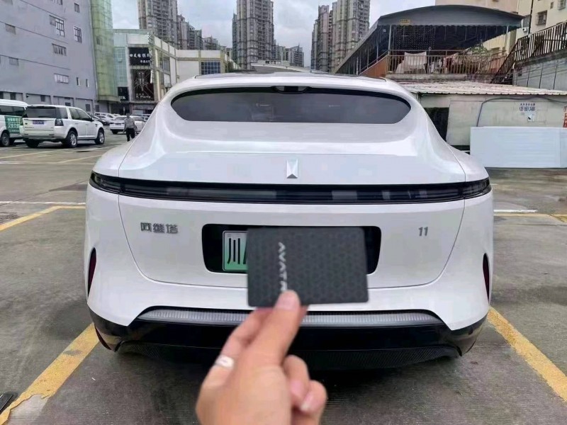 汕头23年阿维塔112