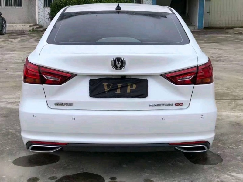 珠海20年長安汽車銳程CC7