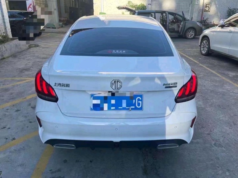 汕头22年名爵52