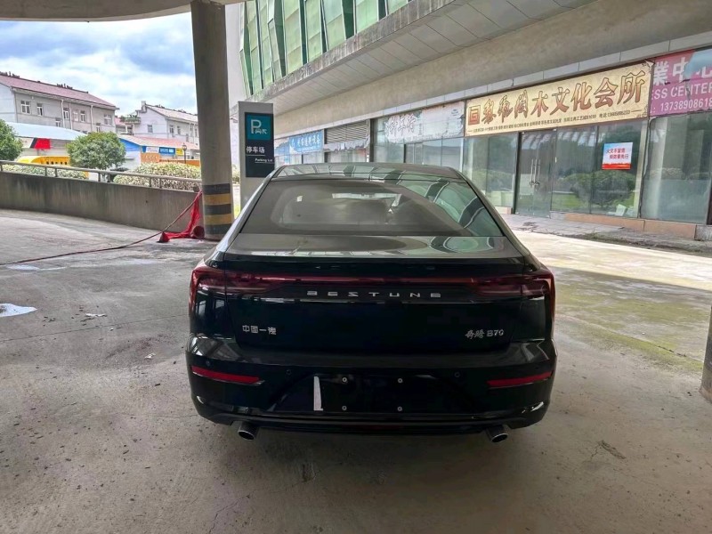 嘉興23年奔騰B708