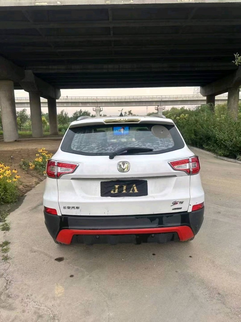 淄博15年長安汽車CS755