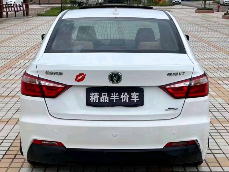 深圳17年长安汽车悦翔V79