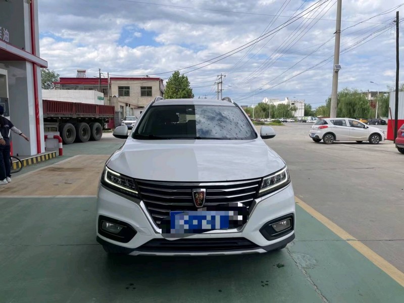 保定19年荣威RX51