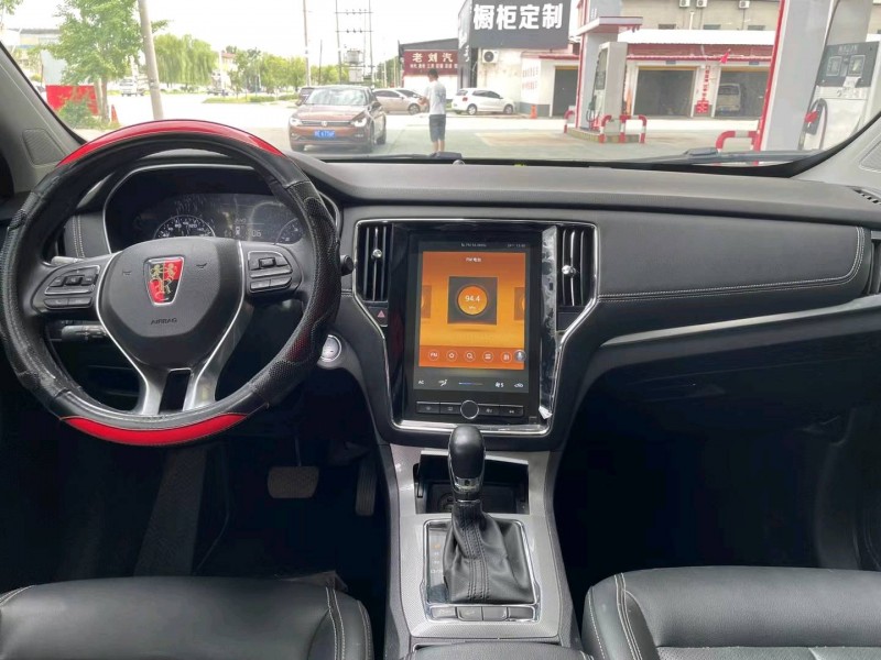 保定19年荣威RX55