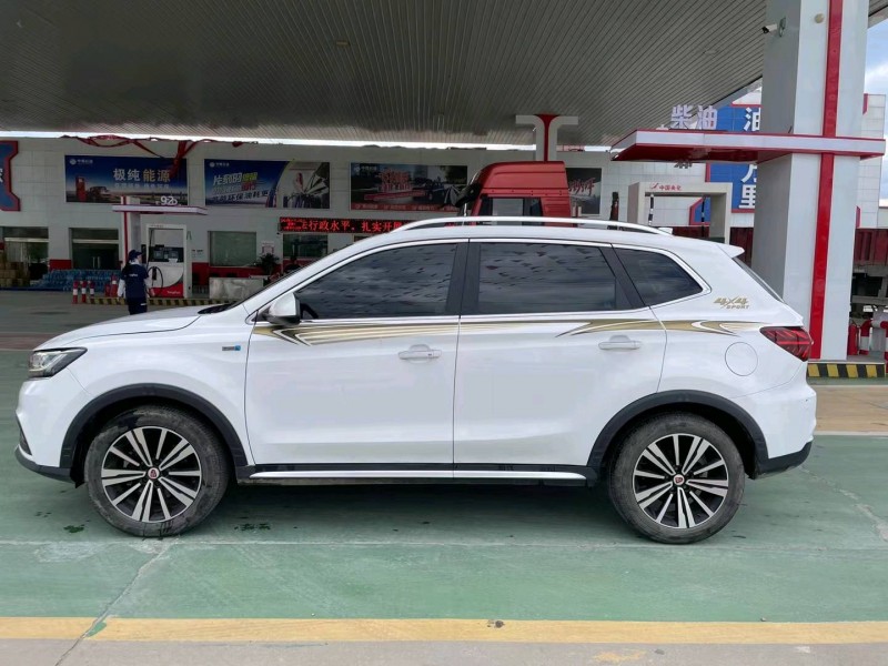 保定19年荣威RX57