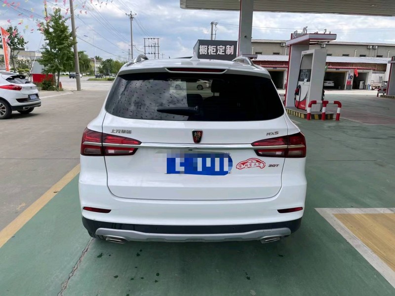 保定19年荣威RX58