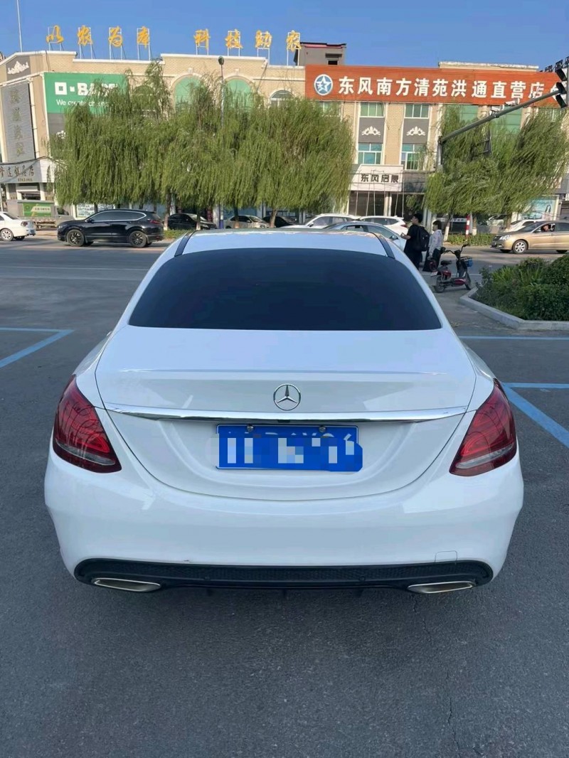 保定16年奔驰C9