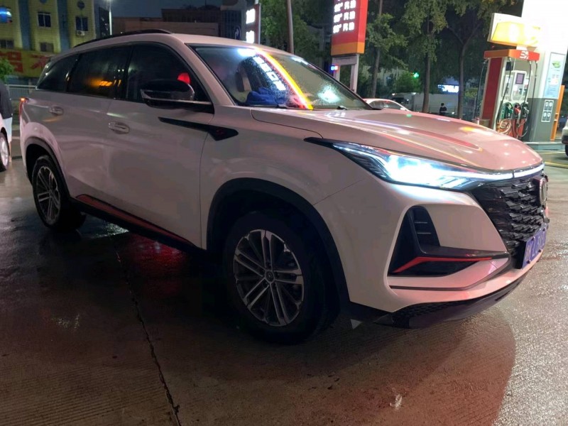 中山22年長安汽車CS953