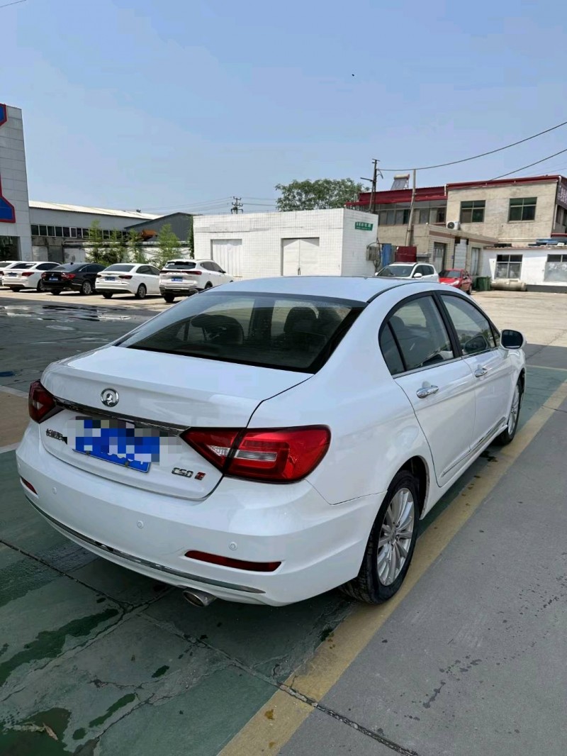 保定16年長城汽車C507
