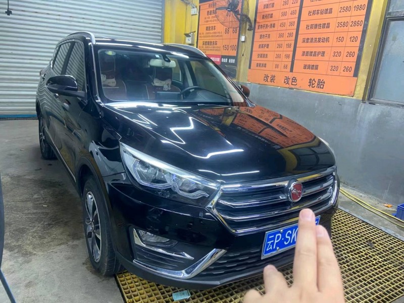广州18年汉腾汽车X51