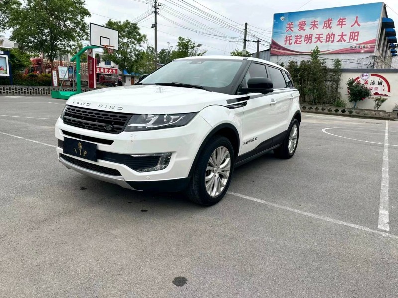 徐州16年陆风X76